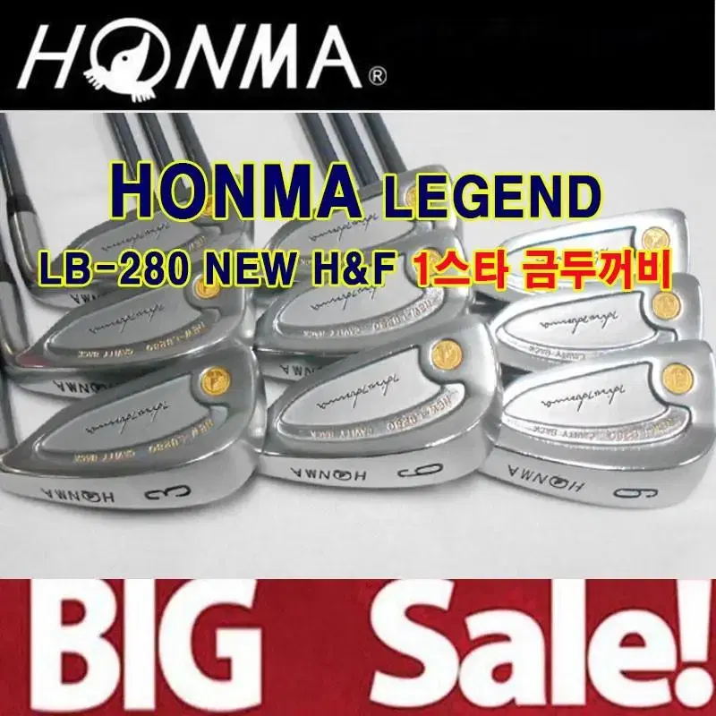 혼마 NEW-LB280 1스타 금두더지 남성용 강도R 금장 아이언세트